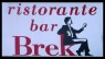 Restaurant pas cher à Venise
