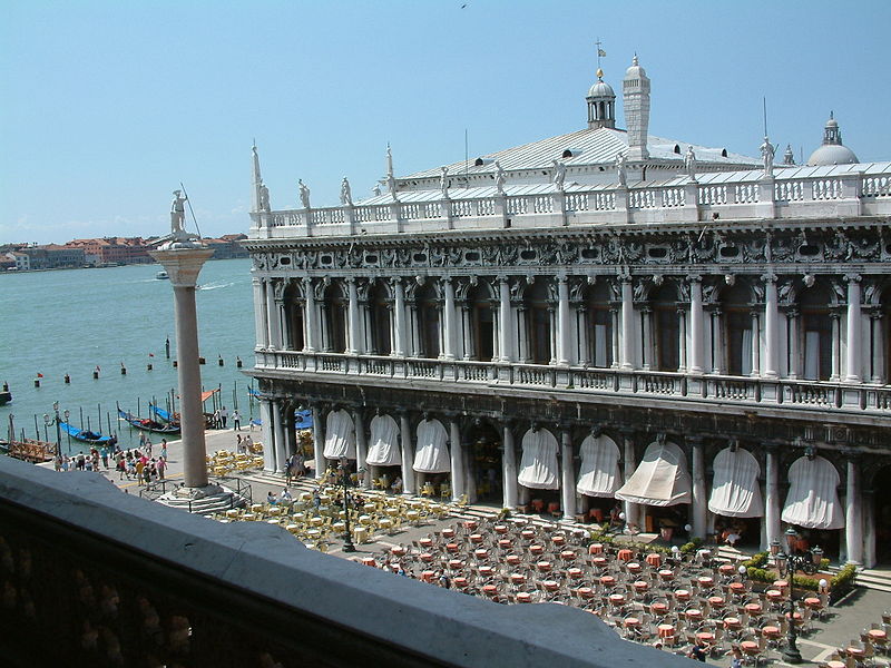 Libreria Marciana à Venise biblioteca marciana