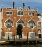 Giudecca, Casa dei Tre Oci
