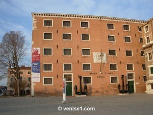 Musée d'histoire navale de Venise