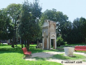 Jardins de Sant Alvise à Venise