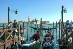 Bons plans gondole à Venise