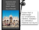 audioguide basilique Saint Marc à Venise