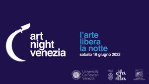 11e Art night Venise 2022