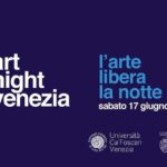 Art Night 2023 à Venise