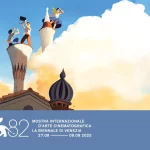 82e Mostra de Venise 2025