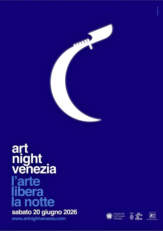 Art Night à Venise le samedi 20 juin 2026